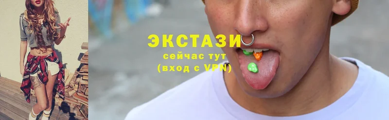 OMG ссылки  Жиздра  Ecstasy 280мг 